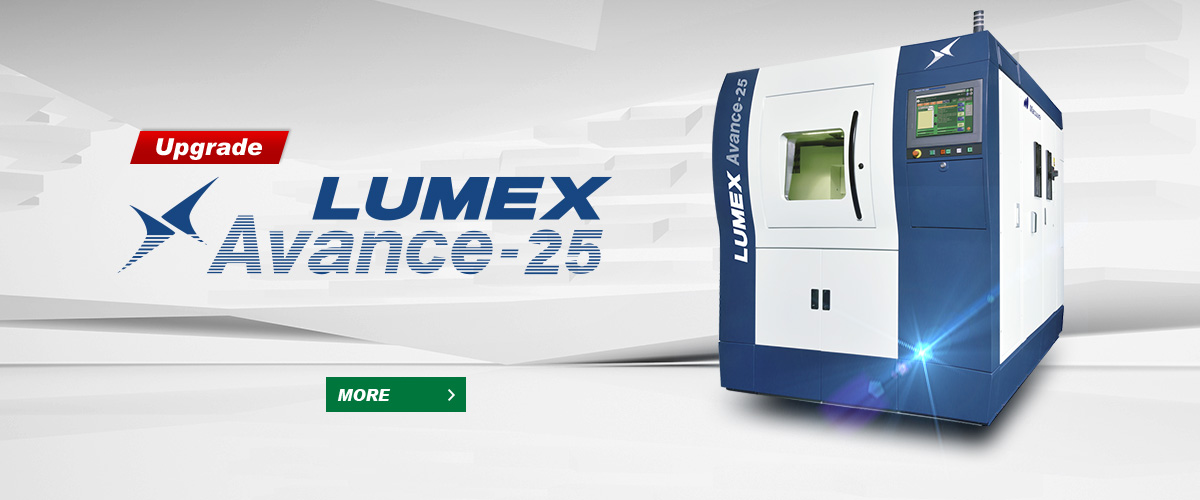 LUMEX Series