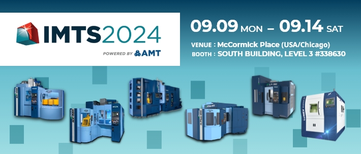 IMTS2024